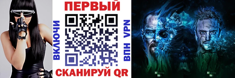 АМФ 98%  Невельск 