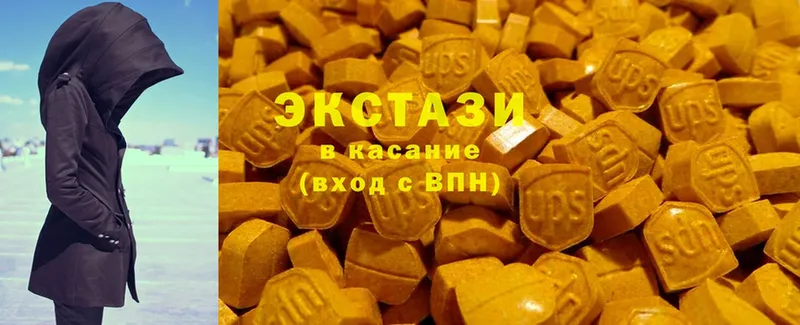 Ecstasy Philipp Plein  это Telegram  Невельск 