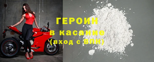 амф Магадан