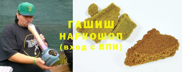кокаин перу Мегион