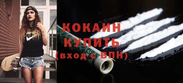 амф Магадан