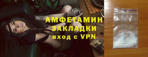 амф Магадан