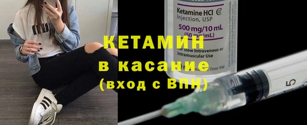 кокаин перу Мегион