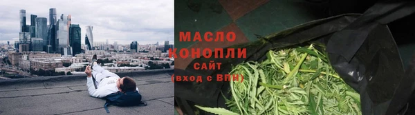 кокаин перу Мегион