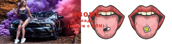 кокаин перу Мегион