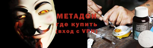 амф Магадан