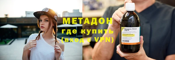 кокаин перу Мегион