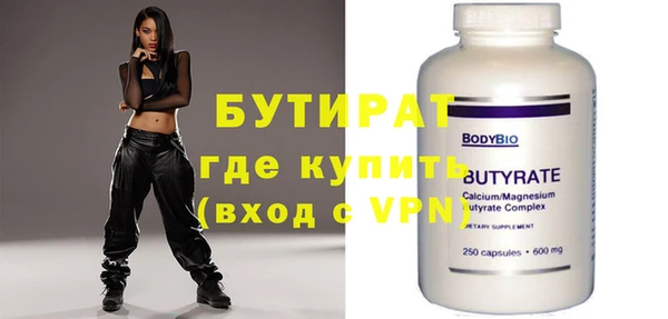 кокаин перу Мегион