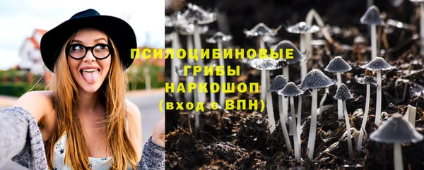 кокаин перу Мегион
