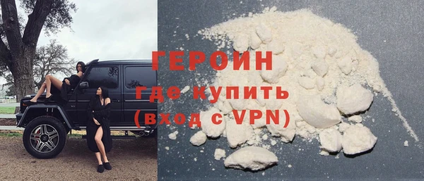 мефедрон Медвежьегорск