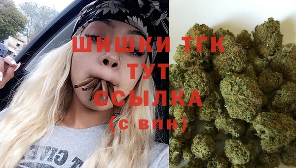 мефедрон Медвежьегорск
