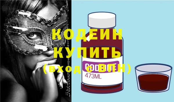 амф Магадан