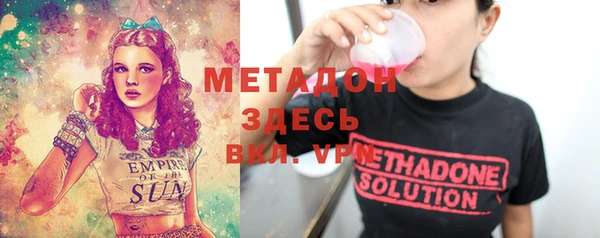 кокаин перу Мегион