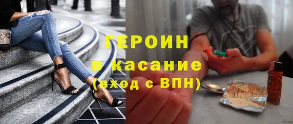 амф Магадан