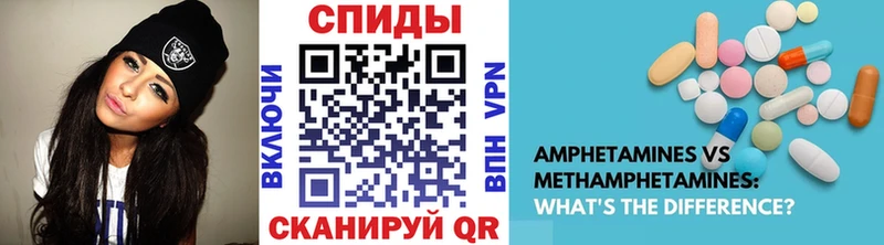 дарнет шоп  Невельск  ОМГ ОМГ как зайти  нарко площадка Telegram  МЕТАМФЕТАМИН кристалл 